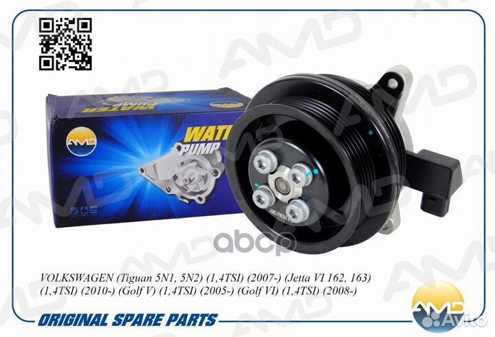 Помпа водяная audi A1/ VW Golf 5/ 6/ Jetta/ Pas
