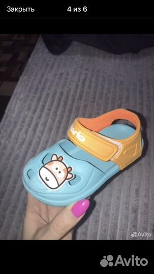 Сандалии из EVA