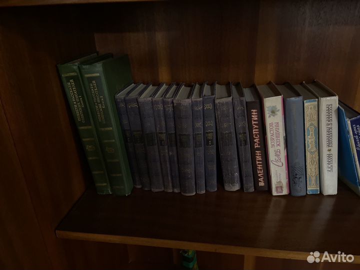 Книги подписные издания