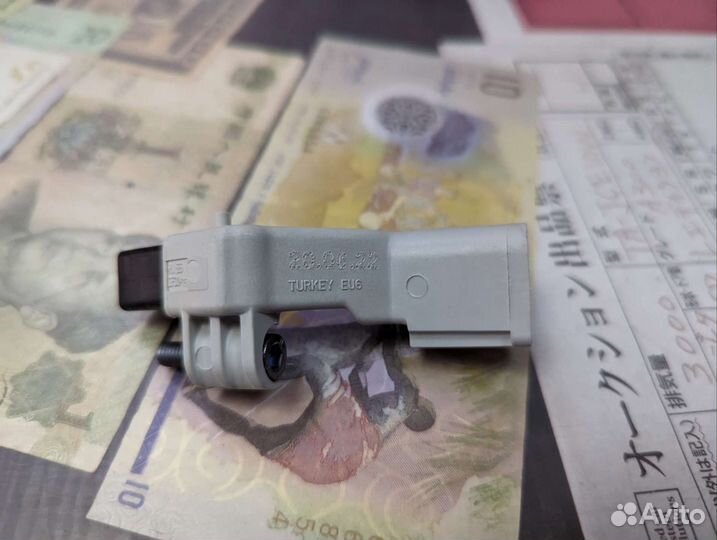 Датчик коленвала 045906433a