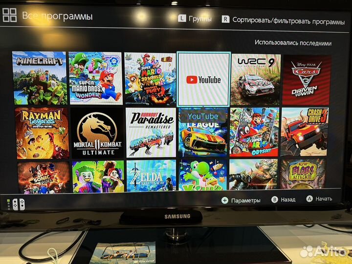 Nintendo Switch animal crossing edition