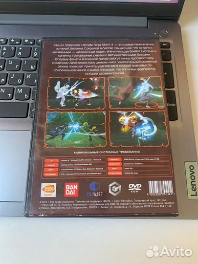 Naruto Shippuden Ultimate Ninga Storm 3 (PC)