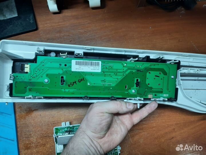 Продам плату управления на Ariston RSM 601