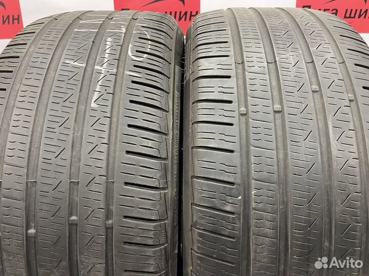Pirelli Cinturato P7 All Season 255/40 R20