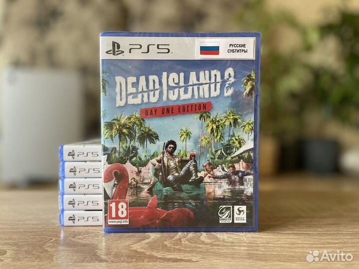 Dead Island 2 (PS5)