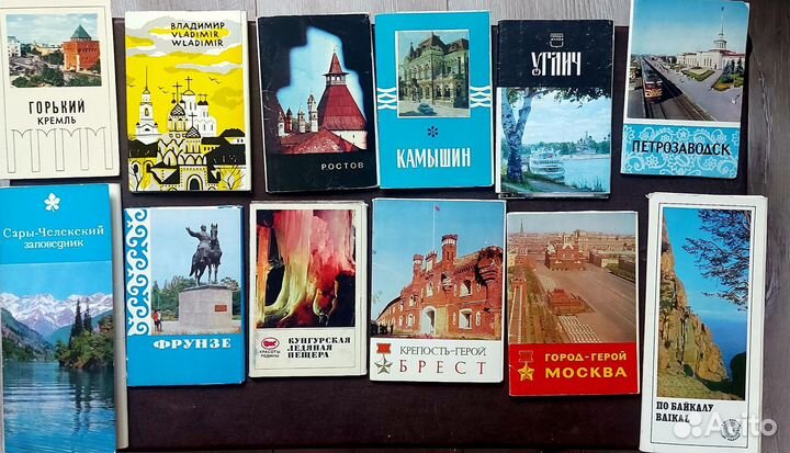 Наборы открыток СССР по теме 