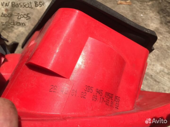 Фонарь задний R sedan 3B5945096 VW Passat B5+ GP