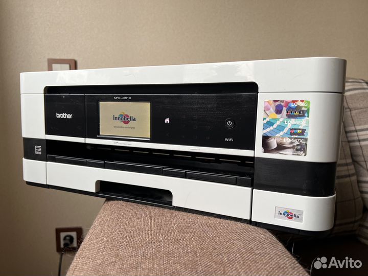 Мфу струйный цветной Brother MFC-J2510