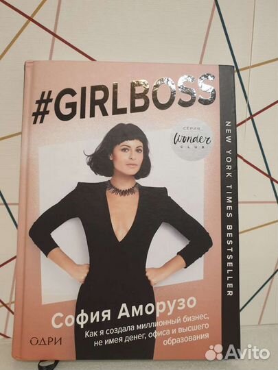 Книги 2018 года