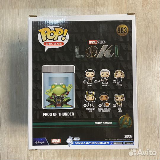 Funko Pop Marvel Loki 983 Frog The Thunder