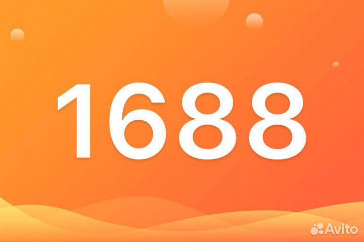 Телеграмм канал