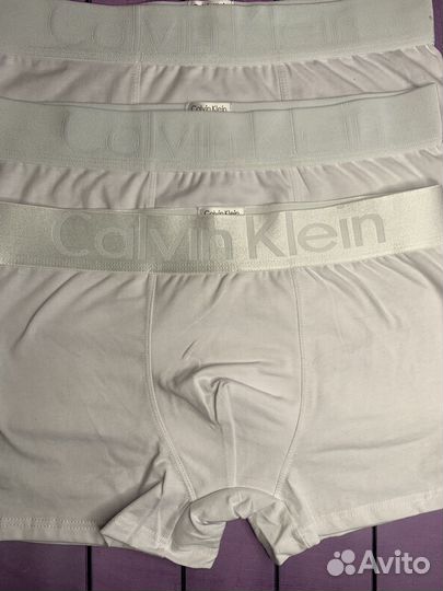 Трусы мужские