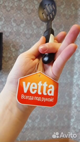 Шумовка, посуда, кухонная утварь