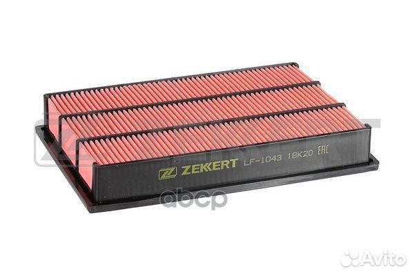 Фильтр возд. Infiniti FX45 (S50) 08- LF1043 Zek