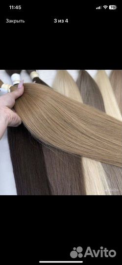 Волосы натуральные срезы