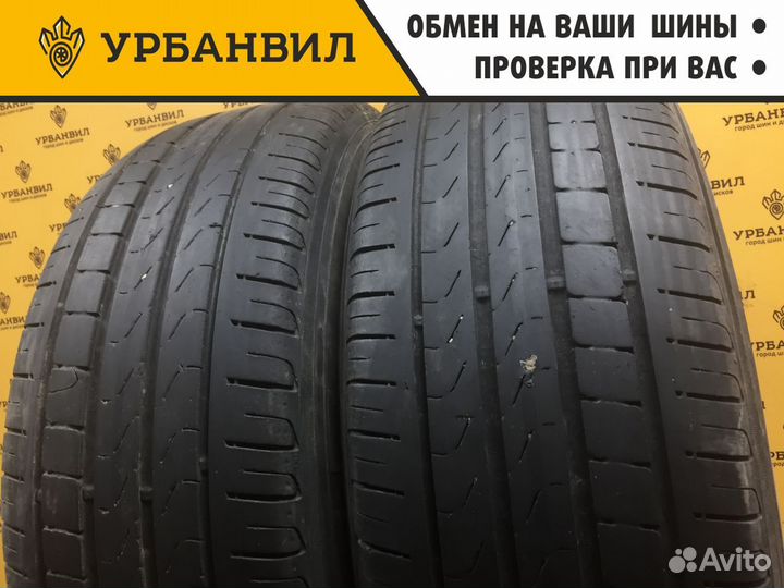 Pirelli Scorpion Verde 215/65 R17 99V