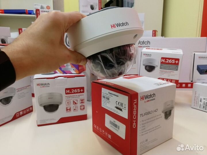 Дальнобойная камера ик 60 hiwatch DS-T208S2.7-13,5