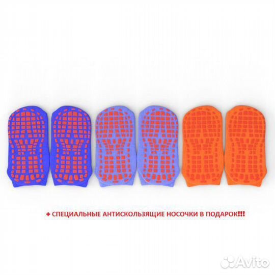 EVO jump Internal 16ft (Green) + Lower net