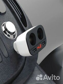 Разветвитель hoco Z28 2 прикуривателя + 2USB 3,1A