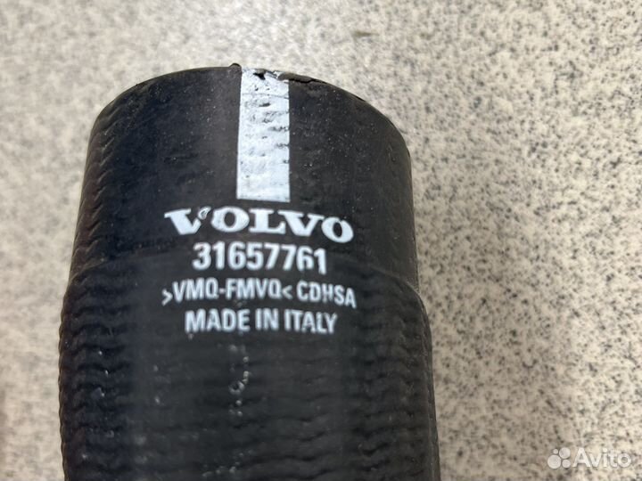 Патрубок наддува volvo