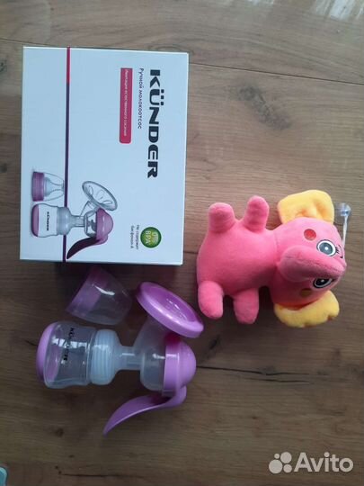 Молокоотсос