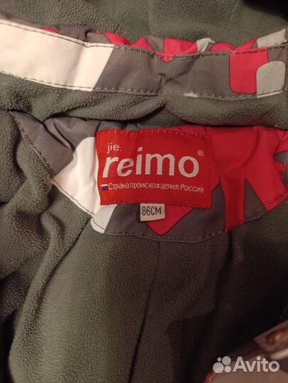 Зимний комбинезон 86