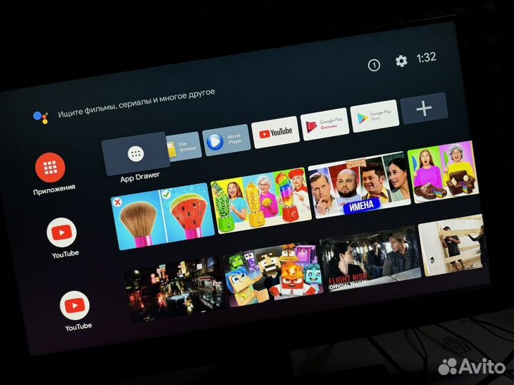 Тв приставка андроид M96X plus 2/16