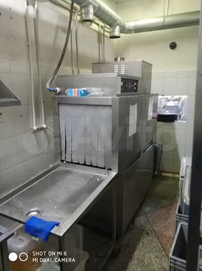 Общепит, 210 м²