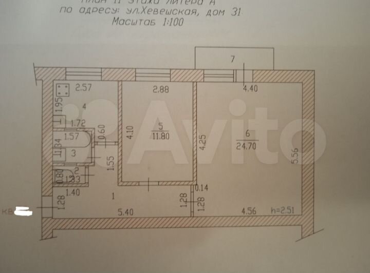 2-к. квартира, 56,1 м², 2/5 эт.