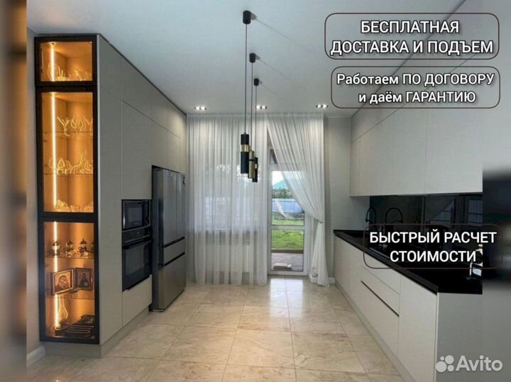 Кухня от производителя