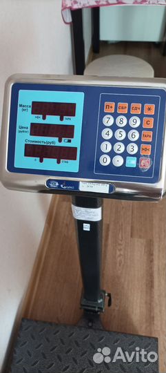 Весы Мидл мп 150 мда ф-2