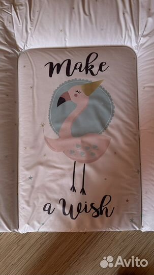 Пеленальный матрасик