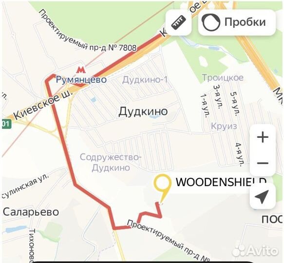 IKEA Ингу стол обеденный