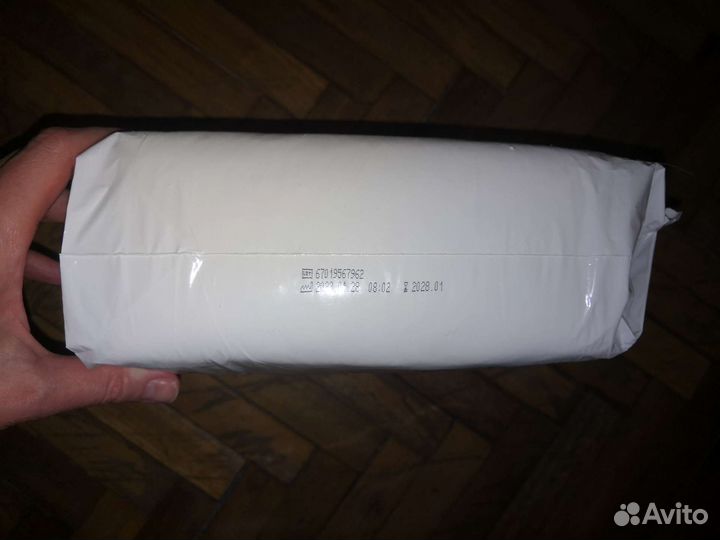 Урологические прокладки женские seni