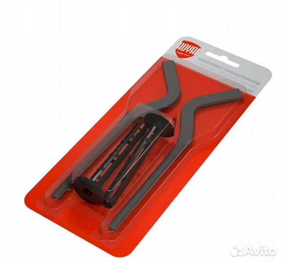 Кронштейны с дюбелями (7,2х170 мм; черный) Royal T