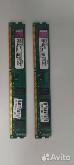 Оперативная память Kvr1333d3n9k2/4g 4гб