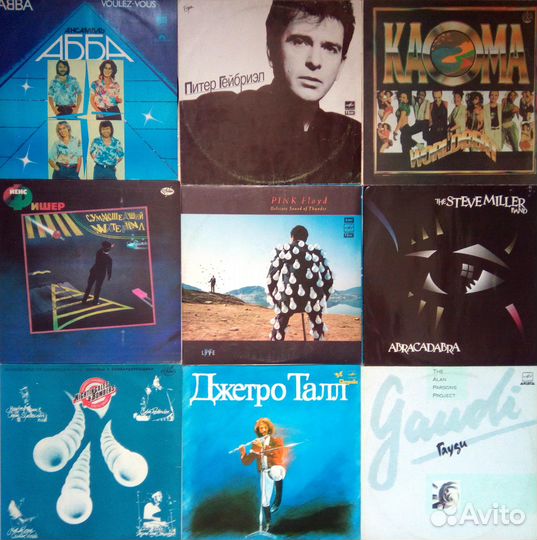 Led Zeppelin, Black Sabbath, Wonder, Kaoma