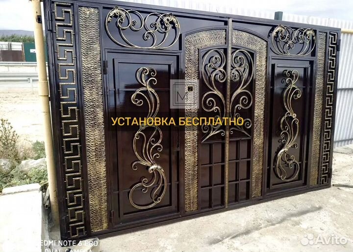 Ворота в Хасавюрте красивые на заказ