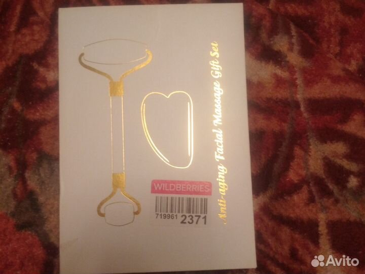 Скребок гуаша и ролик