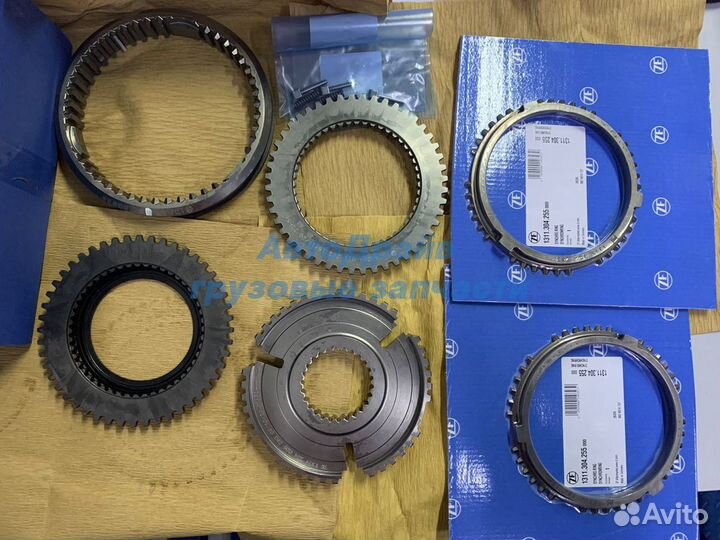 Синхронизатор кпп ZF 9S-1310 комплект