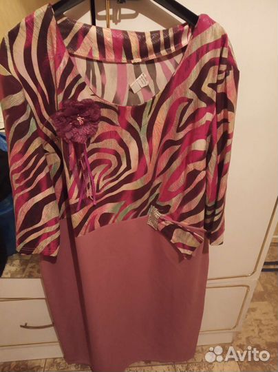 Вещи пакетом на женщину