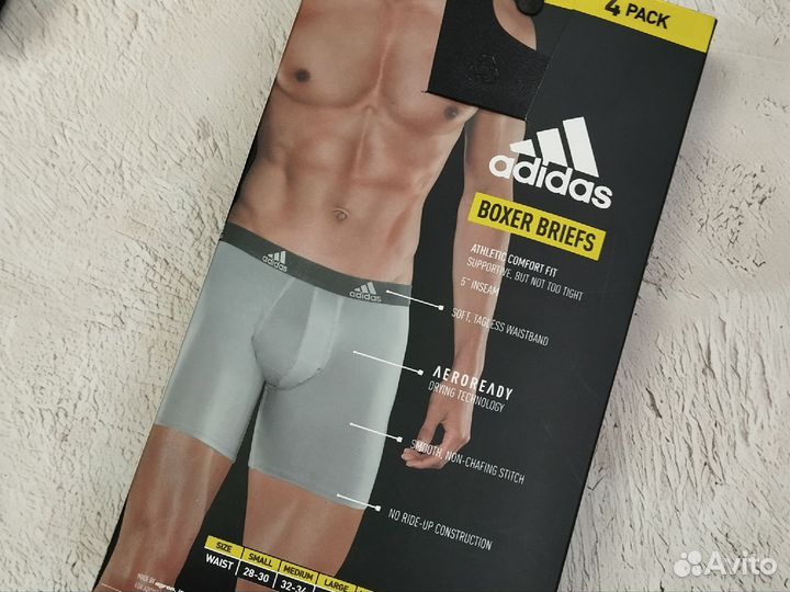 M, 4 шт, Трусы мужские боксеры Adidas