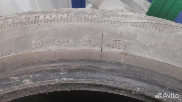 Austone Athena SP-7 205/60 R16 92V