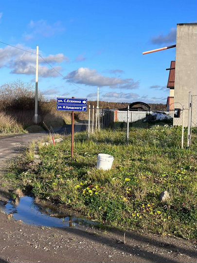 Участок 9 сот. (ИЖС)