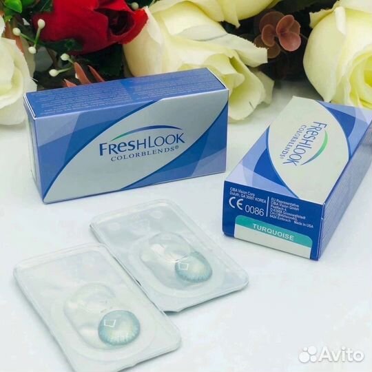 Цветные линзы