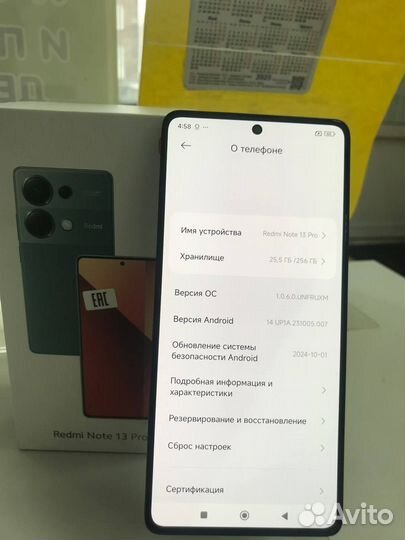 Xiaomi Redmi Note 13 Pro, 8/256 ГБ