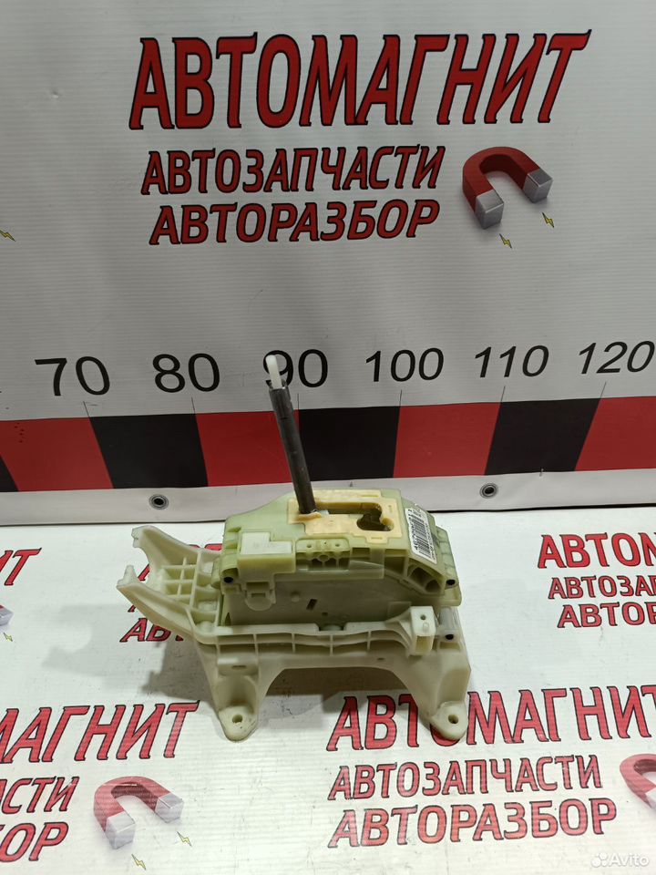 Селектор АКПП Хендай Элантра 6 AD 15-20г