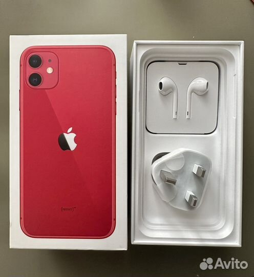 I phone 11