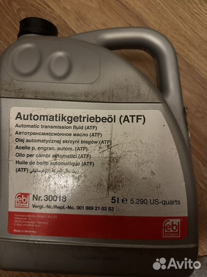 Масло трансмиссионное