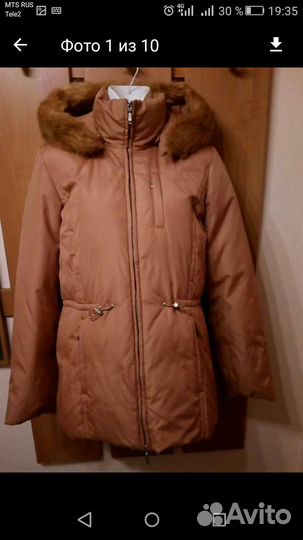 Пуховик женский 44 новый
